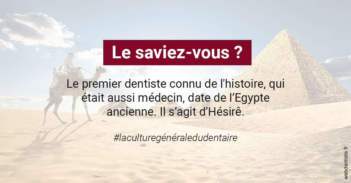 https://dr-marie-jose-huguenin.chirurgiens-dentistes.fr/Dentiste Egypte 2